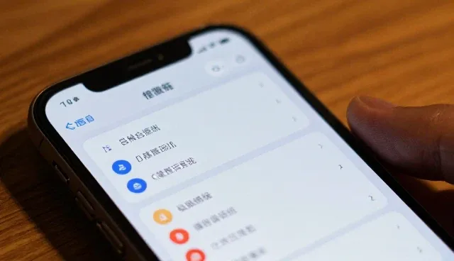 技术服务中常见维护问题及应对策略分析